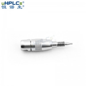 超高壓UPLC 粒徑1.8μm大分子生物類檢測色譜柱2.1分析保護柱