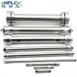 恒譜生50 #工業(yè)級(jí)制備色譜柱管，50*150mm
