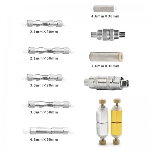 恒譜生鬼峰捕集去除柱 3.0mm×50mm